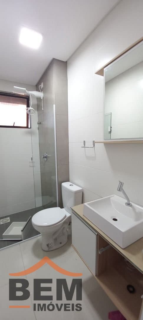 Apartamento para Locação com 2 quartos sendo 1 suíte, 1 vaga no bairro Centro em Itajaí/SC