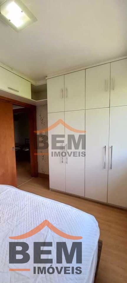 Apartamento para Locação com 2 quartos, 1 vaga no bairro Fazenda em Itajaí/SC