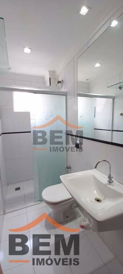 Apartamento para Locação com 2 quartos, 1 vaga no bairro Fazenda em Itajaí/SC