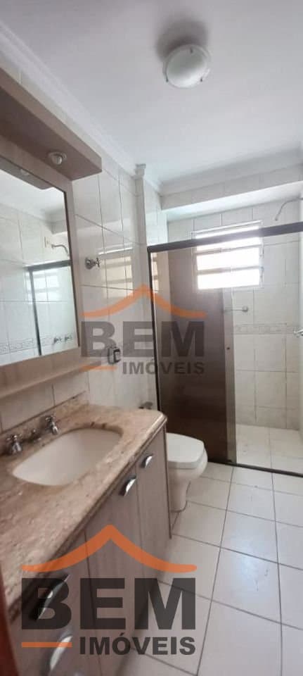 Apartamento para Locação com 3 quartos sendo 1 suíte, 1 vaga no bairro Centro em Itajaí/SC